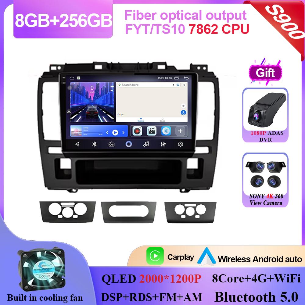 Android 14 Car Dvd For Nissan Tiida Tida 2005-2010 Auto Radio Stereo Head Unit Multimedia Player GPS Navigation SPU Screen 7862