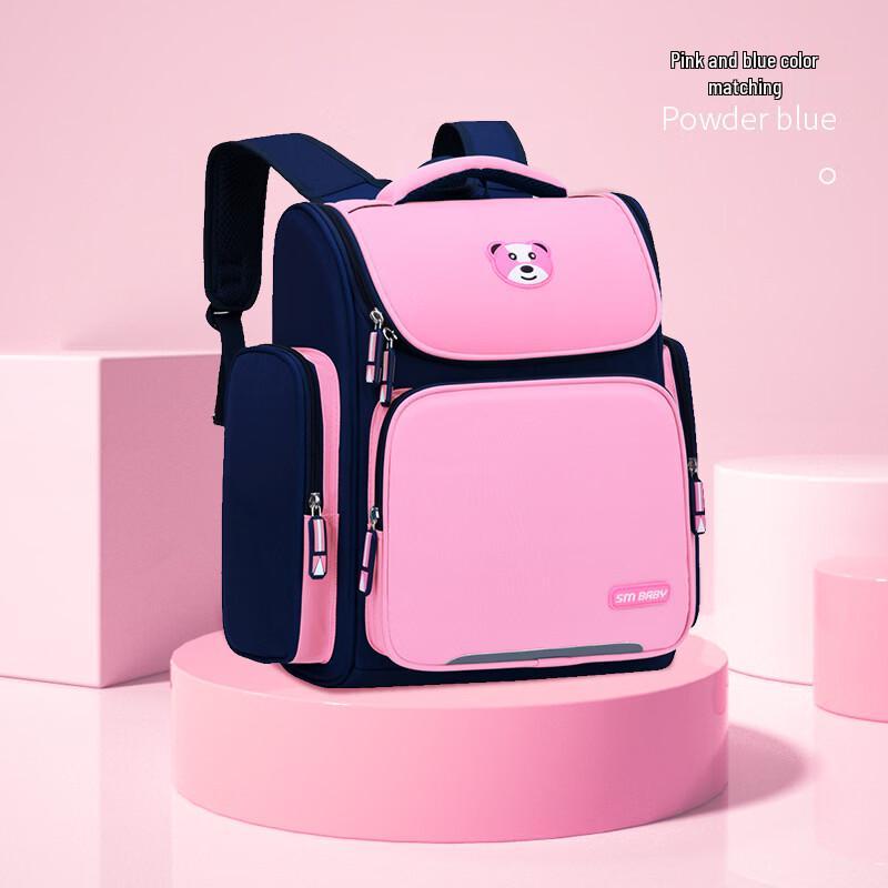 Lishen Space Kids Backpack