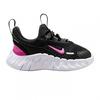 Childrens/Kids Swoosh Trainers