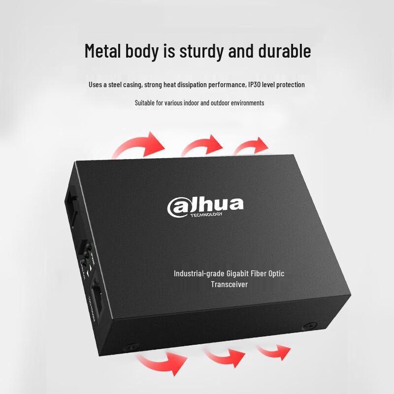 Dahua Gigabit Fiber Optic Transceiver Pair