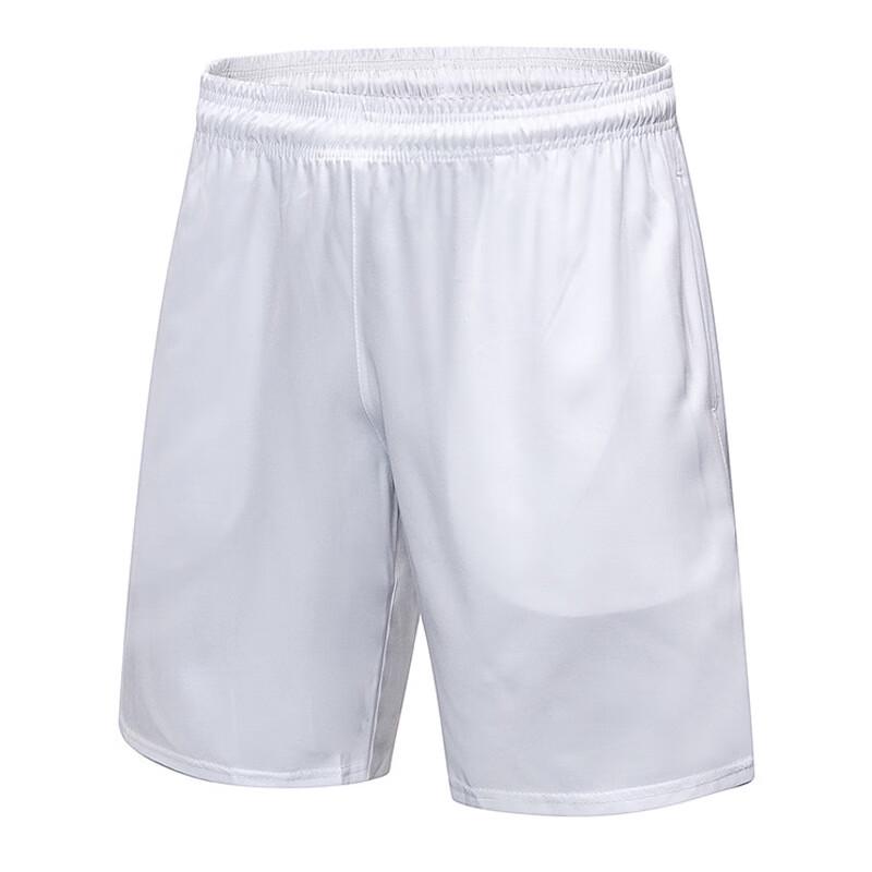 MiLing Men's Quick-Dry Sports Training Shorts