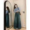 Women's High Waist Retro Wide Leg Jeans - Plus Size, Loose Fit, Slimming, Floor Length