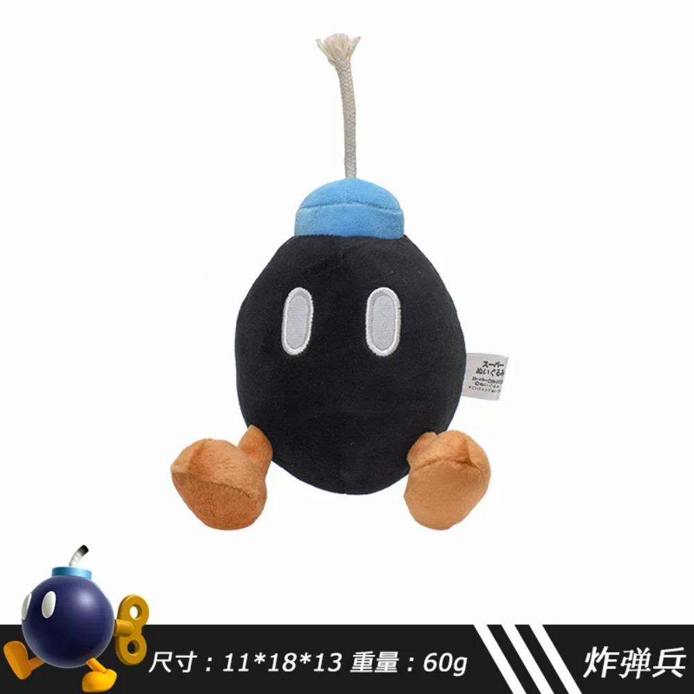 10/Lot King Boo Ghost Bob-Omb Bombs Bullet Bill 13-26CM Plush Doll for Stuffed Toys