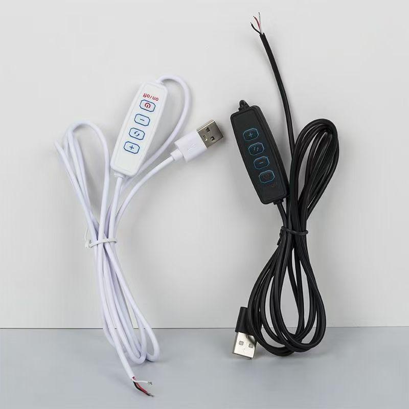 Tricolor Dimmer USB 5V LED Switch Cable 4 Key Adjustable Lighting Controller for Living Room Lamp