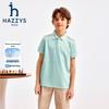 HAZZYS Boys' Lightweight Color-block Short Sleeve Polo Shirt