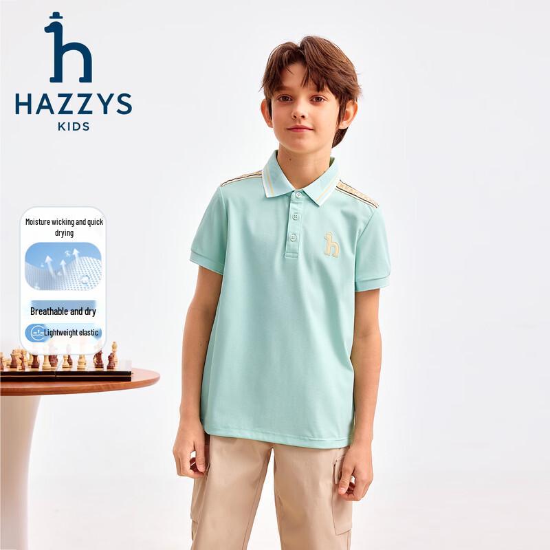 HAZZYS Boys' Lightweight Color-block Short Sleeve Polo Shirt