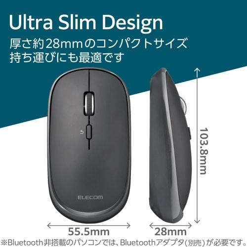 ELECOM Mouse Wireless Mouse Bluetooth Slint M-TM15BBGM/EC Thin, Quiet, Rechargeable, 4 Buttons, Multi-pairing, Connectable to 3 Devices, Compatible wi