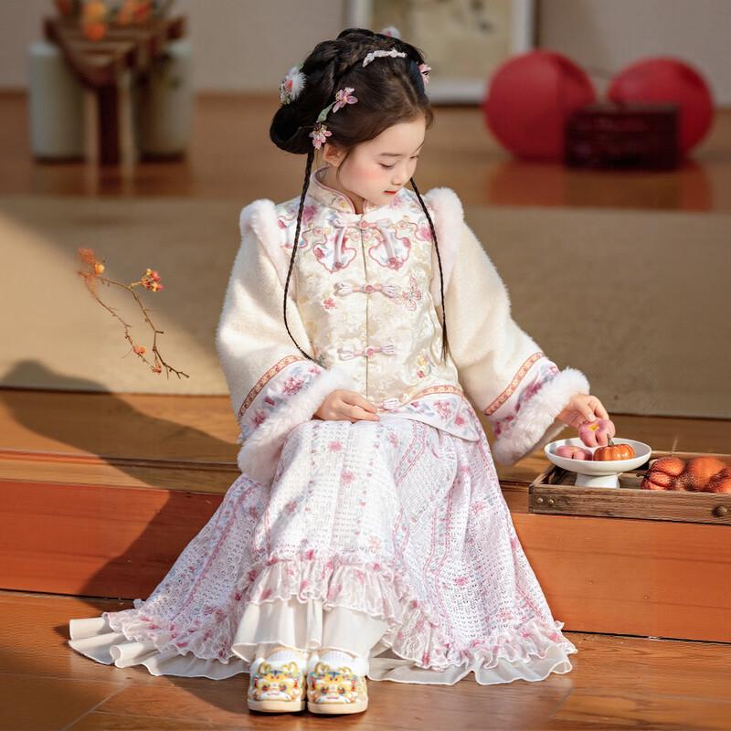 Huatiancai Yaohua Qifu Girls' Winter Hanfu Set