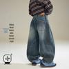 ASK JUNIOR Boys' Retro Distressed Curved Leg Denim Pants
