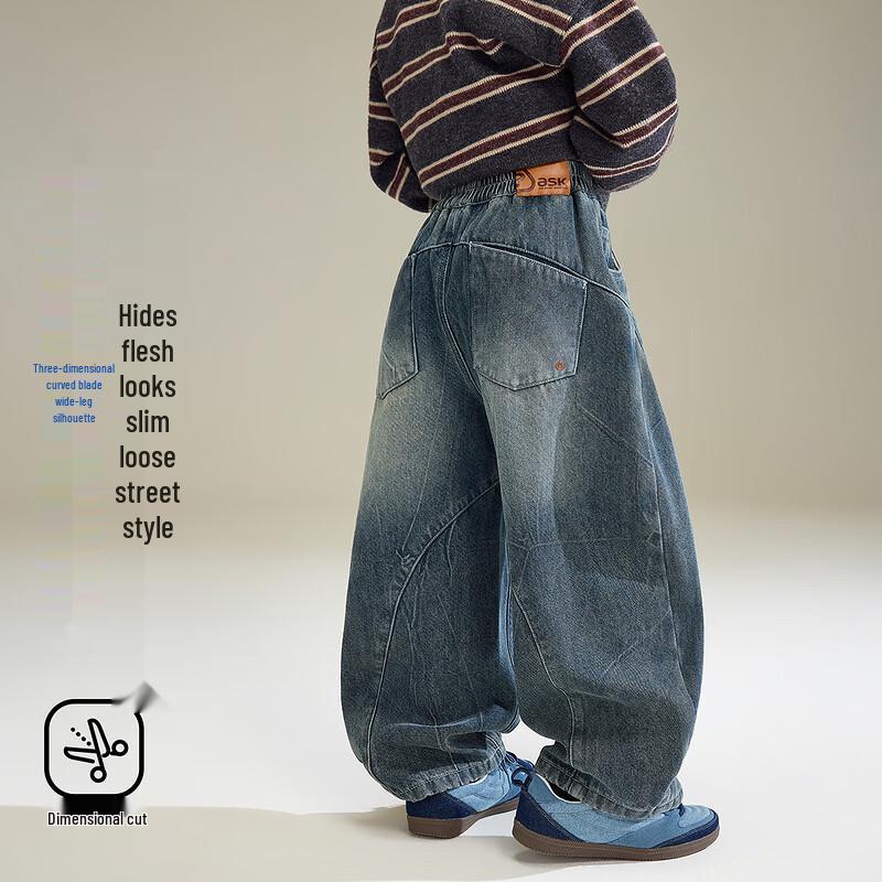 ASK JUNIOR Boys' Retro Distressed Curved Leg Denim Pants