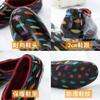 Fashion cotton rain shoes female adult low-top non-slip velvet warm kitchen water shoes women's work rubber shoes overshoes winter