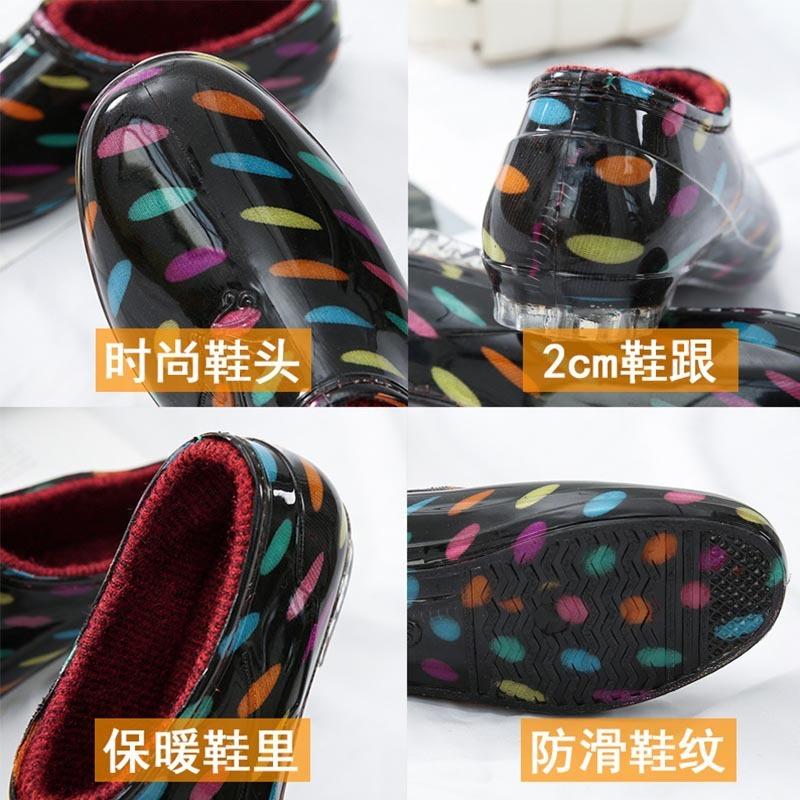 Fashion cotton rain shoes female adult low-top non-slip velvet warm kitchen water shoes women's work rubber shoes overshoes winter