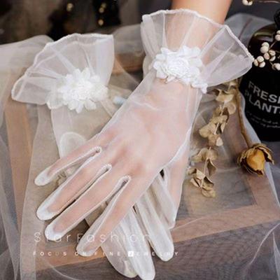 Short Lace Bridal Gloves - White Champagne Butterfly Design, High Elastic Mesh for Weddings & Evenings