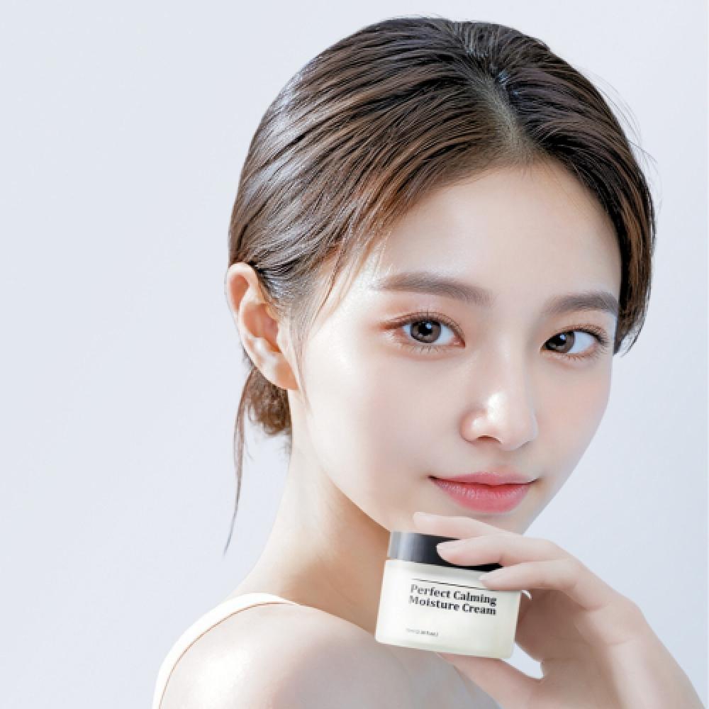 Insereo Ad Skincare Hypoallergenic Perfect Calming Moisture Moisturizing Nourishing Night Cream 70ml NONE