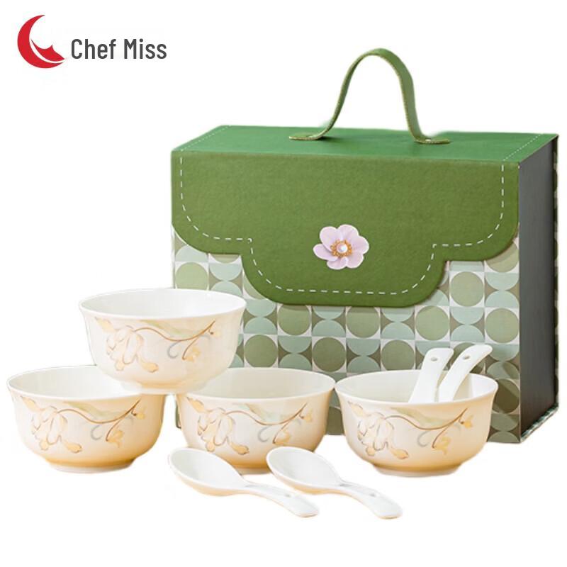 Miss Chef 4-Bowl & 4-Spoon Dinnerware Set