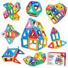 Jasonwell 42-Piece Magnetic Building Blocks, Magnetic Toys for Kids, Educational Toys for Toddlers and Girls, Japanese Packaging, Magnetic Toys, 3D Pu