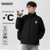 Men's Padded Stand-Collar Puffer Jacket
