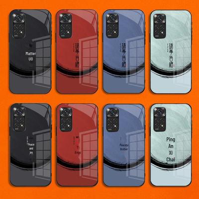 Redmi Note5 & Joy K50 K60E Anti-fall PRO Phone Case - All-inclusive Design for Ultimate Protection and Peace of Mind.