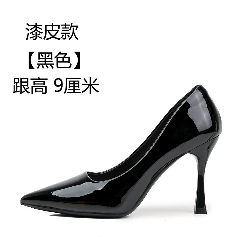 Single shoes nude high heels women's stiletto temperament Muse Fan autumn and winter new soft-soled single shoes high heels