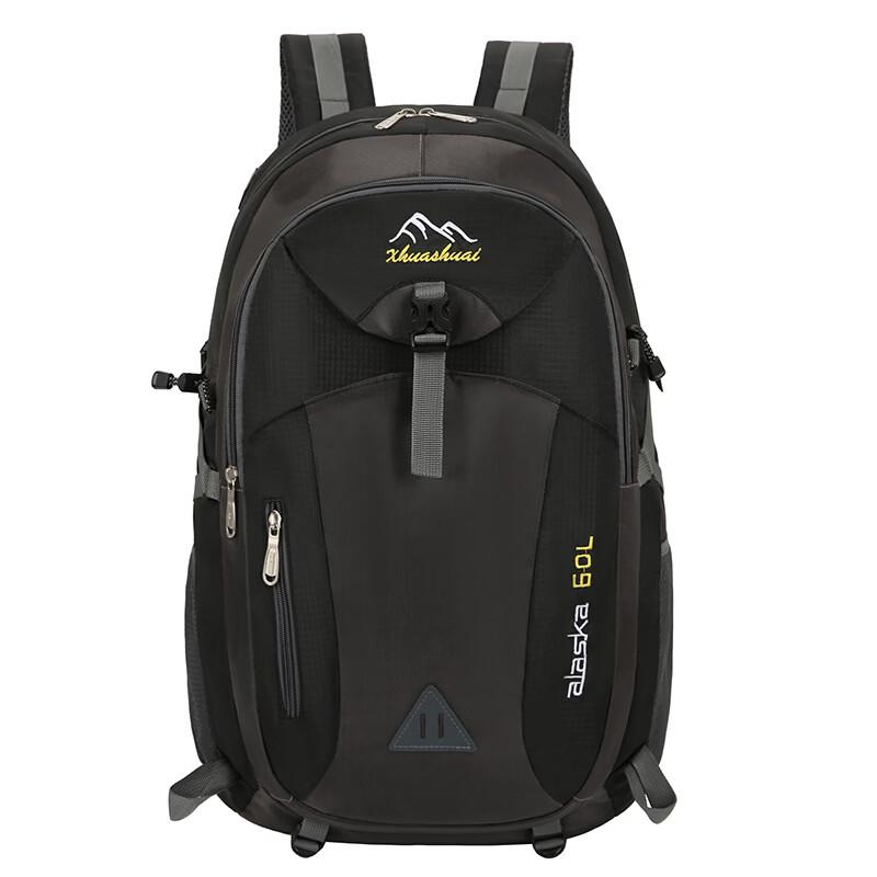 Li Shen Travel and Hiking Backpack
