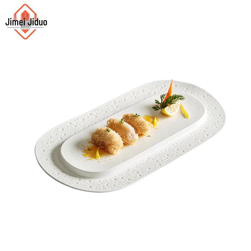 Jimeijido Ceramic Meteor Rectangular Serving Plate 14 inch