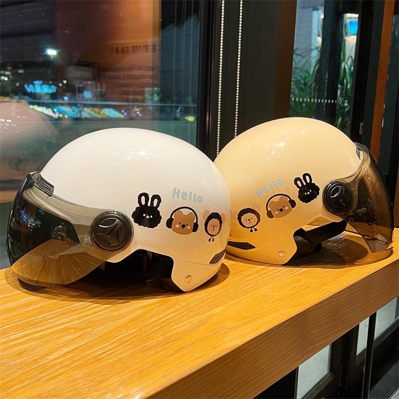 Women's Cute Full-Coverage Electric Vehicle Helmet with Sun Protection