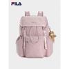 FILA Unisex Plush Bear Backpack