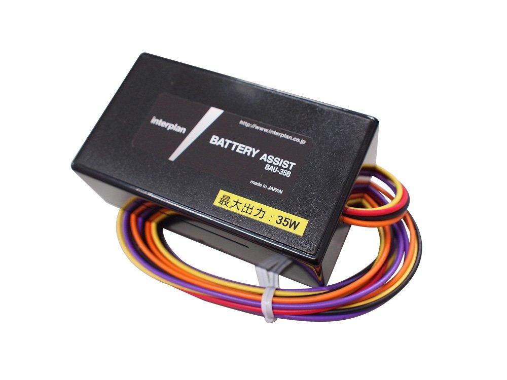 

Power Assist Unit BAU-35B