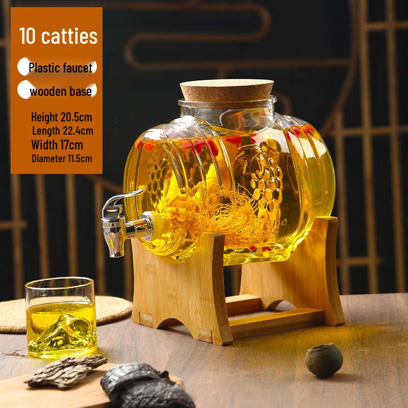 Thickened Glass Liquor Infusion Jar with Faucet