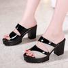 Mother Sandals and Slippers Women's Summer Outer Wear One-word Slippers Waterproof Platform Thick-soled Thick-heeled High-heeled Sandals Non-slip