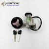 Nmax155 Ignition Switch Lock Fuel Gas Cap Cover Set Accessories Premium with Key Barrel Cylinder for Yamaha Nmax 155 2015-2019