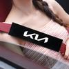 NCUD9 2pcs Cotton Car Seat Belt Cover Protective Shoulders Car Decoration Strap Pad For KIA Ceed Sorento K3 Rio Sportage Soul Picanto