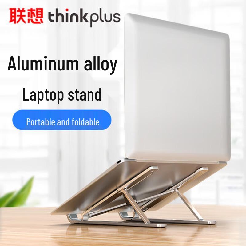 Lenovo ZJA2 Portable Aluminum Laptop Stand with Cooling