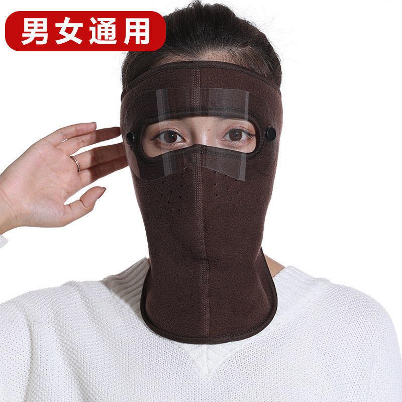 Winter Windproof Balaclava Anti Fog Full Face Cover for Motorcycle Skiing Cold Weather Men Women Winter Balaclava Face Mask