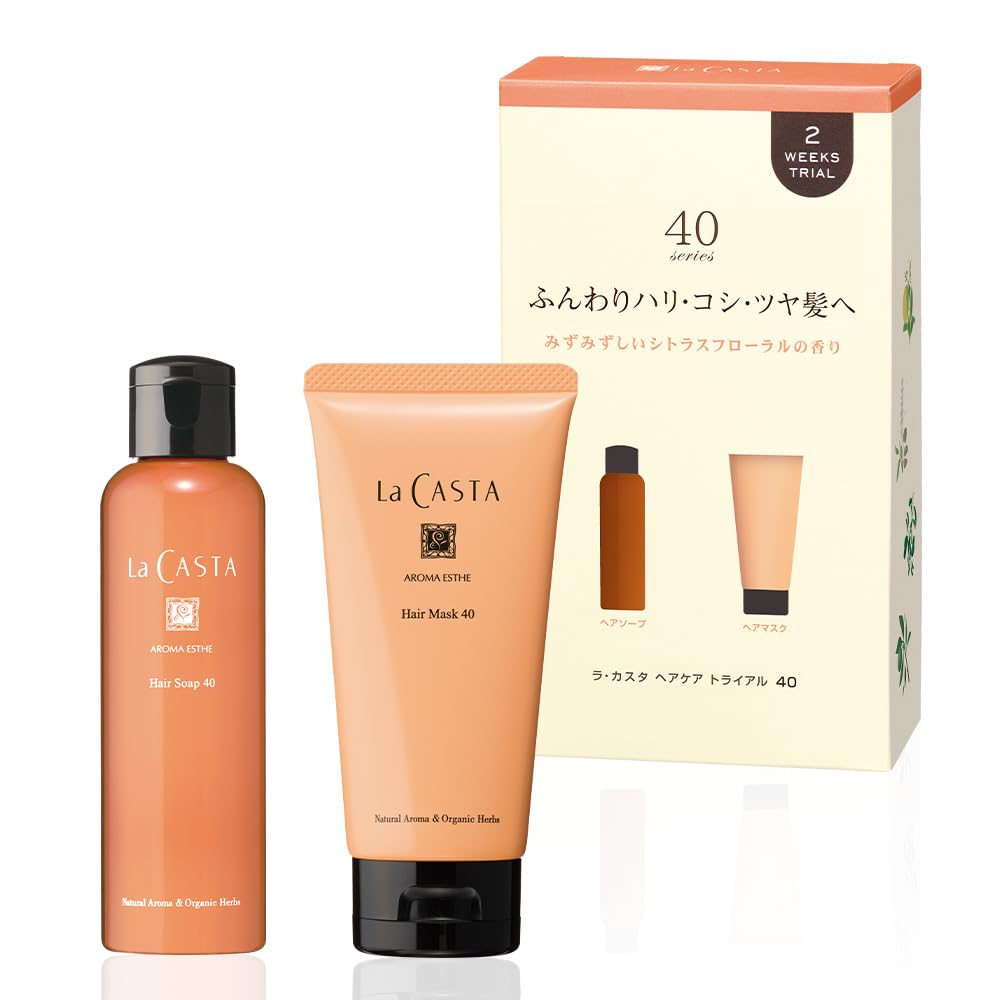 

La CASTA Пробный шампунь и кондиционер для волос Для воздушной укладки С натуральным ароматом Набор, Пробный, 40г, Мягкий, Волосы, Органический, Япония,
