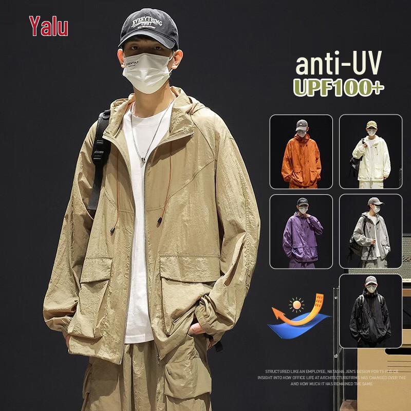 

Yalu Men s Ice Silk Sun Protection Hoodie L
