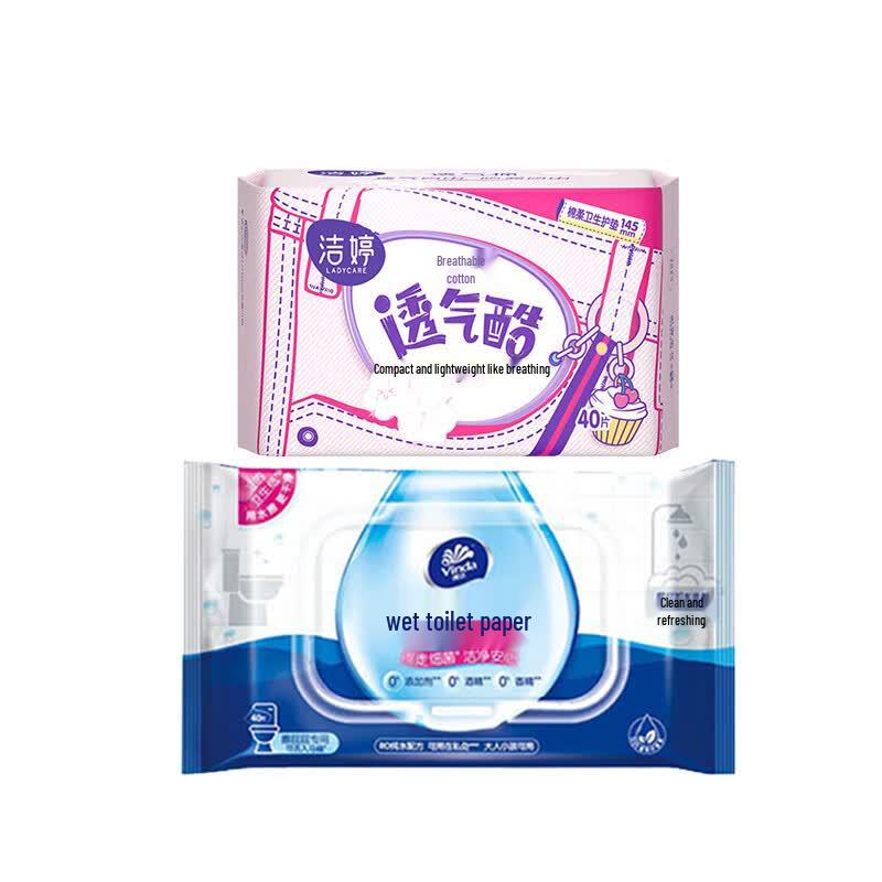 Vinda Flushable Wet Wipes 40 Count & Breathable Panty Liners 40 Count