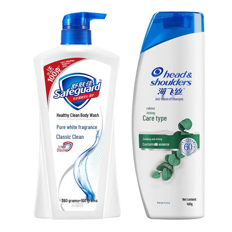 Набор геля для душа Safeguard и шампуня Head & Shoulders