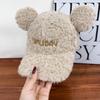 Cute bear ears lamb wool baseball cap women can wear autumn and winter thermal cap versatile to show their small face
