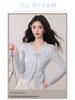 Kumikumi Women's Chic Blue Lace Tie-Up Long Sleeve Autumn Two-Piece Slimming T-Shirt