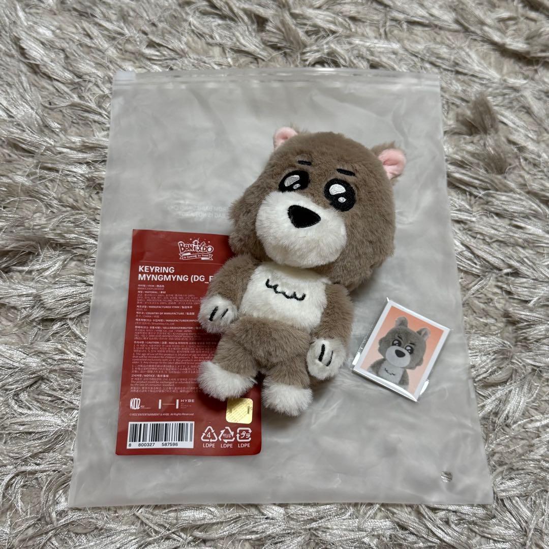 [Б/У] Отправка в день заказа POPUP BBNEXDO Брелок Джехён BBNEXDO