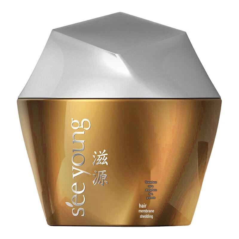 ZIYUAN Anti-Hair Loss & Oil Control Hair Care Set