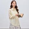IEF Korean Style Thin Knit Cardigan