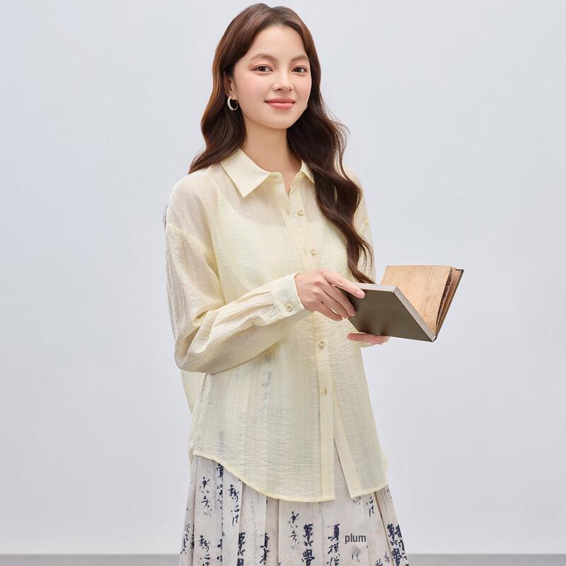 IEF Korean Style Thin Knit Cardigan