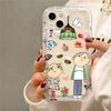 Adorable Charlie And Lola Phone Case For iPhone 17 16 11 15 12 13 14 Pro Max Plus 17E 16E 17Air Anticollision transparent Cover