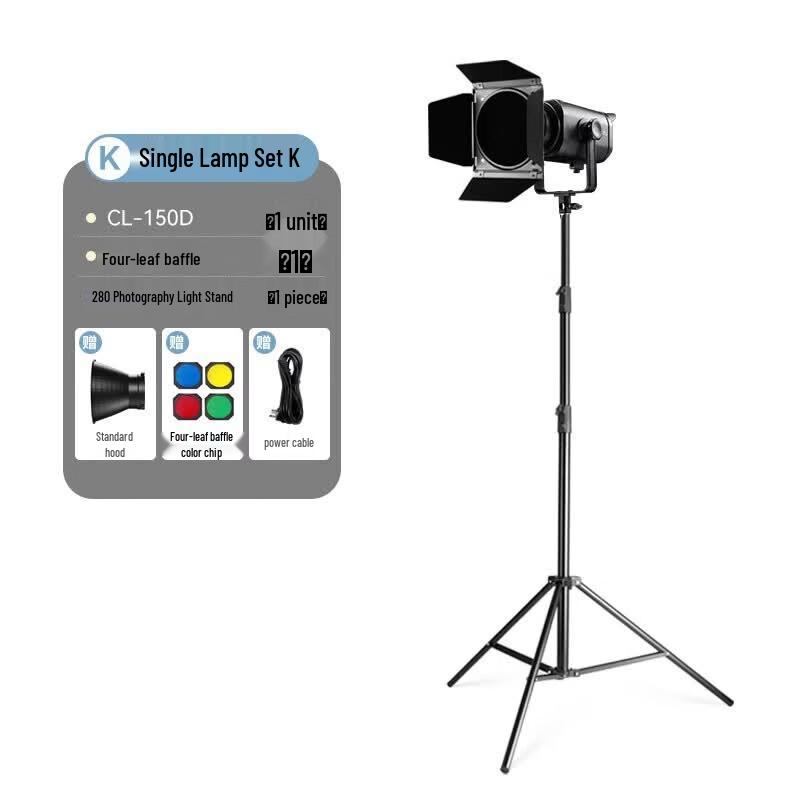 MIAOTU CL150D LED Photography Fill Light Kit