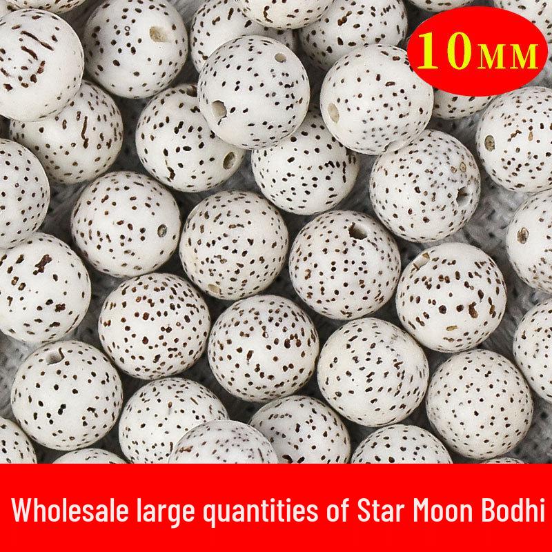 10MM Round Star Moon Bodhi Beads: 108 DIY Buddhist Bracelet Accessories