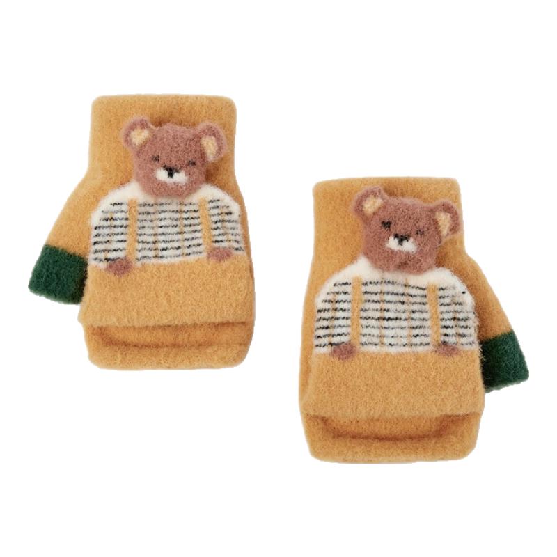 Balabala Kids Winter Flip-Top Warm Gloves 110cm