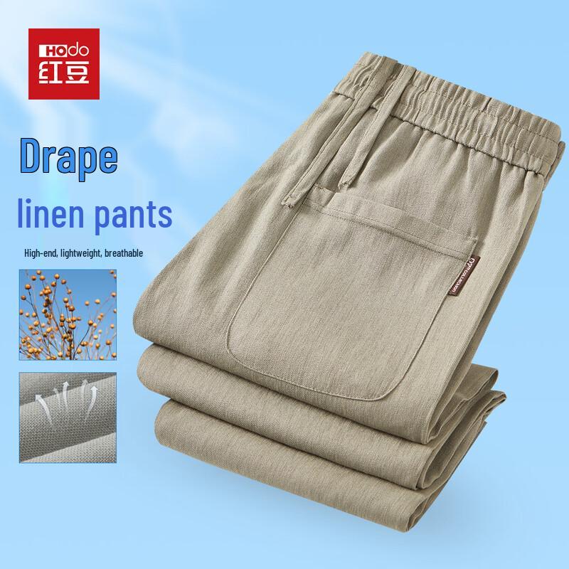 Hodo Men s Premium Linen Blend Lightweight Straight-Leg Casual Pants 185