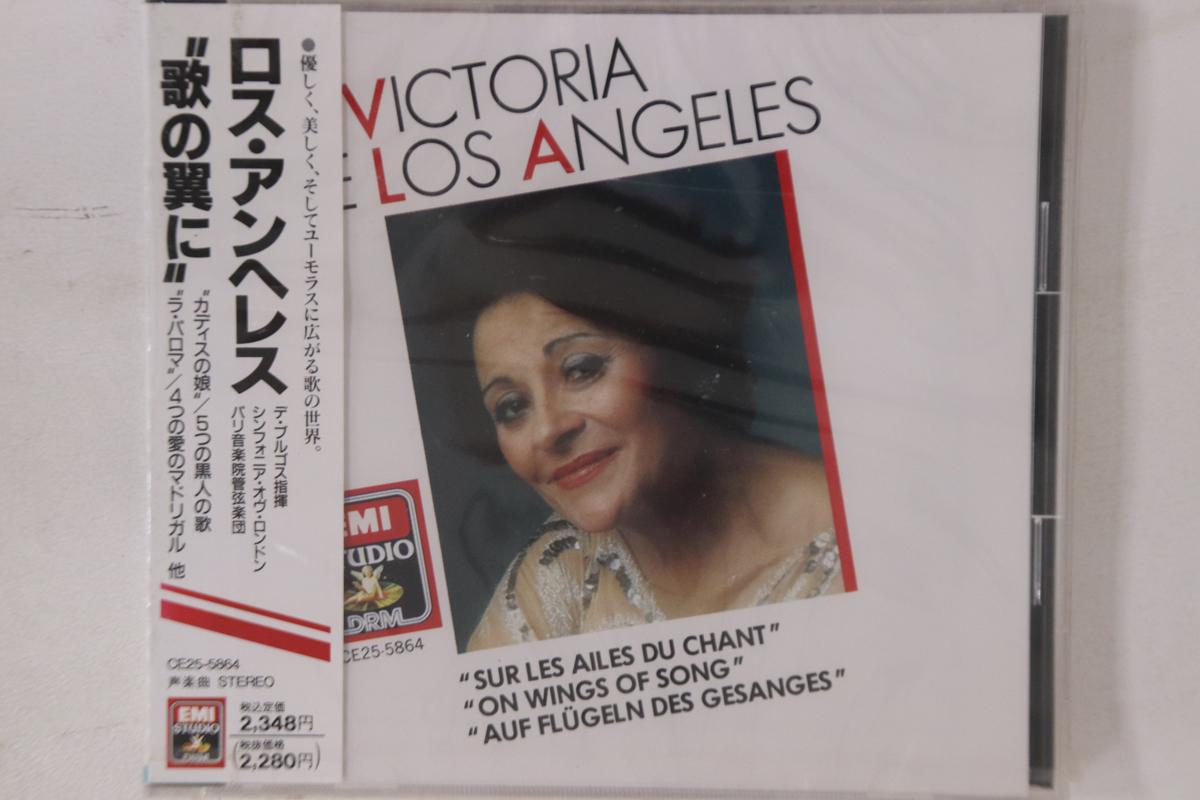 

CD LOS ANGELES - On Wings Of Song CE255864PROMO EMI Japan Obi Classical Used